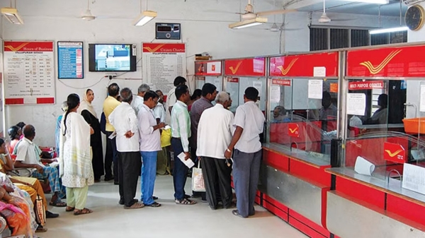 Tamil Nadu Cyber crime Police has warns about fake India Post Payment bank website 