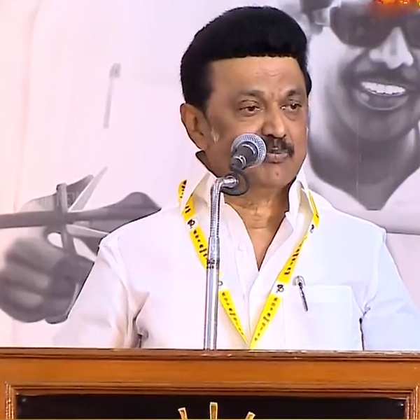 DMK youth wing meeting held today at Chennai Anna Arivalayam