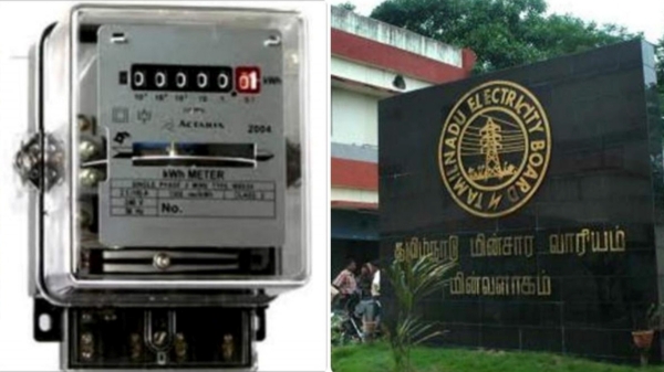 Tangedco and cancellation tender for smart electricity meter, What does the Tamil Nadu Electricity Board say