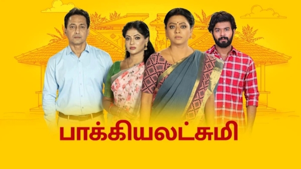  Baakiyalakshmi serial Jeni has been pregnant for many years Did you notice 