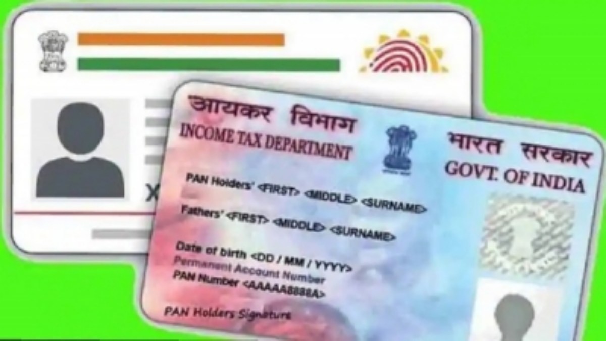  Aadhaar and pan linking deadline expired and Will RBI grant further extension of time