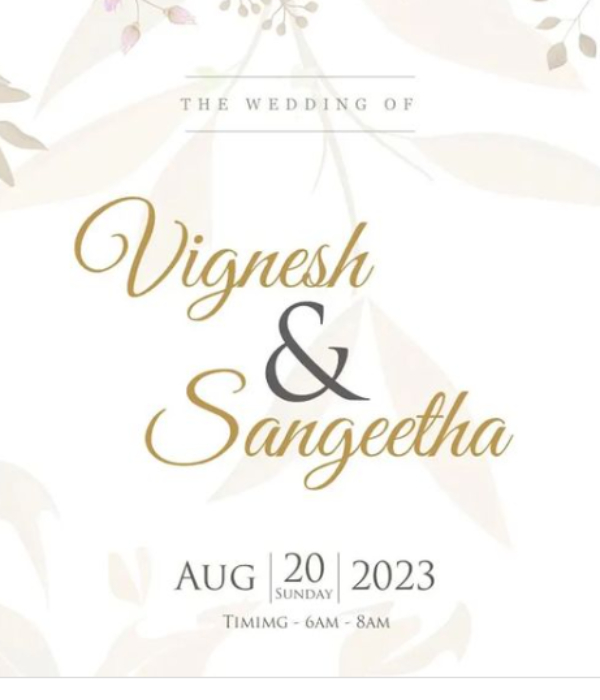 youtuber and biker TTF Vasan and small screen actress Sangeetha marriage rumor 