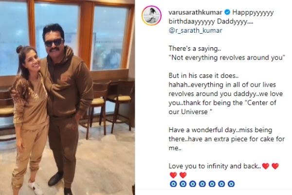 actor Sarathkumar on his birthday Daughter Varalakshmi wished Radhikas comment 