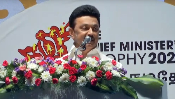 Our team is also Team India, We strive for victory, MK Stalin speech at Kalam Namadhe Function 