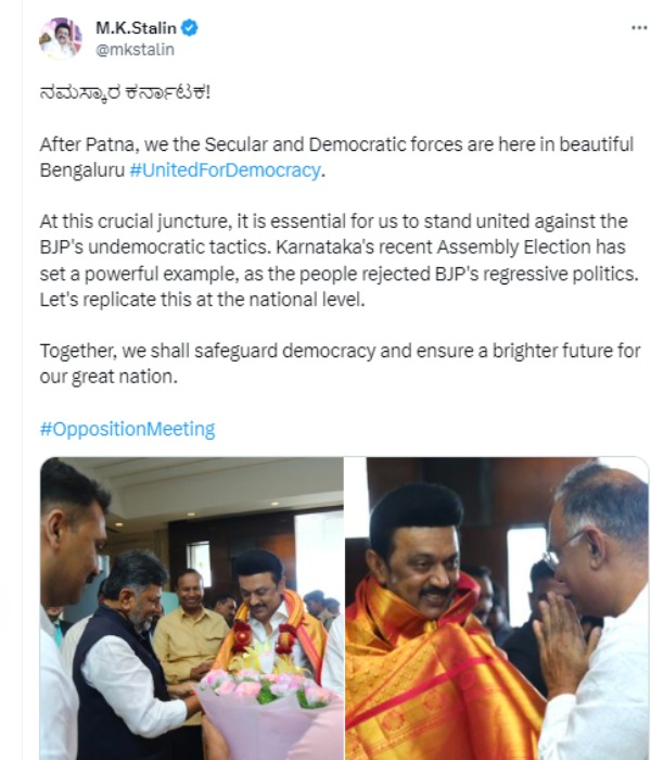 CM Stalin tweet from bengaluru on opposition parties meeting
