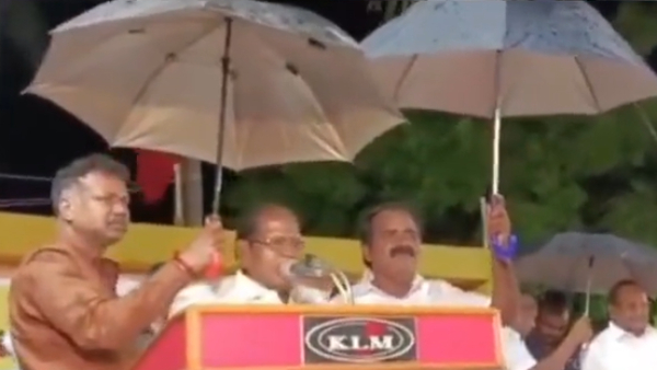 Super incident in Pudukkottai and Do you know minister Meyyanathan holding umbrella for the poets 