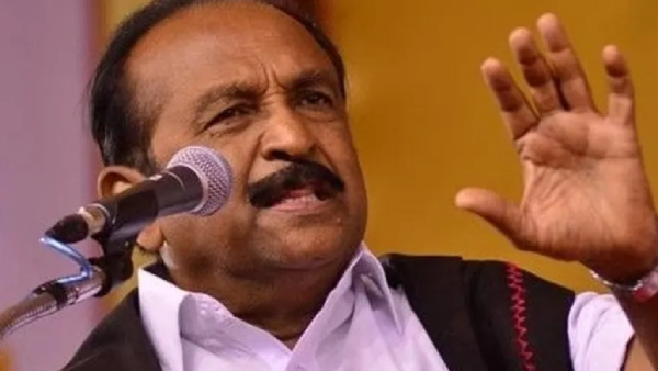 Vaiko condemns Karnataka Congress Govt for Mekedatu, Pennaiyar dams issue 