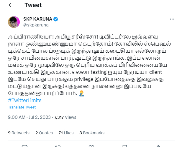 Trending memes on Twitter Elon Musk bringing view limit for every user 