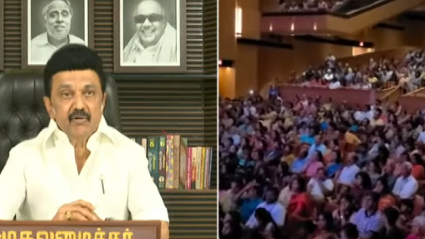 Stalin speech about ancient Tamil history and Dravidian symbol Indus Valley 