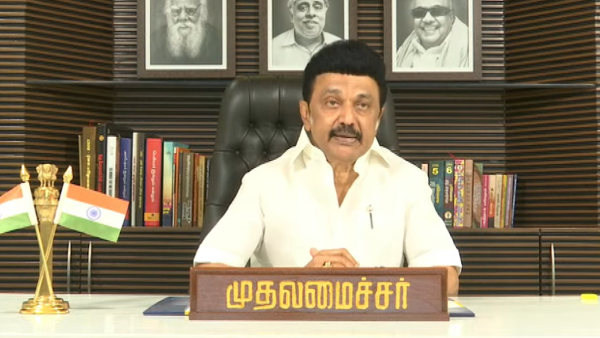 Stalin speech about ancient Tamil history and Dravidian symbol Indus Valley 