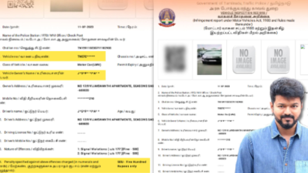 Vijays car flew without stopping at the signal Traffic police fined Rs.500 