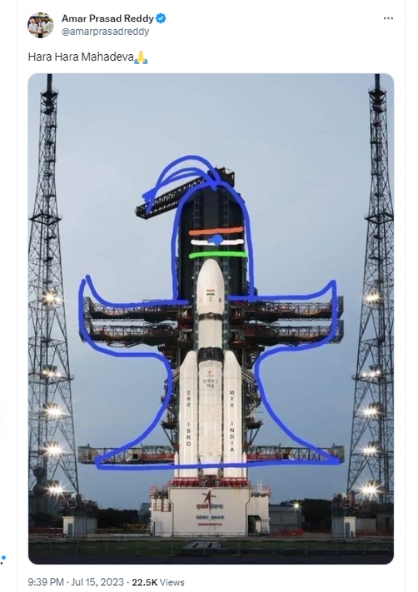  BJP Amar prasad reddy getting trolled for comparing Chandrayan 3 with Shiva lingam