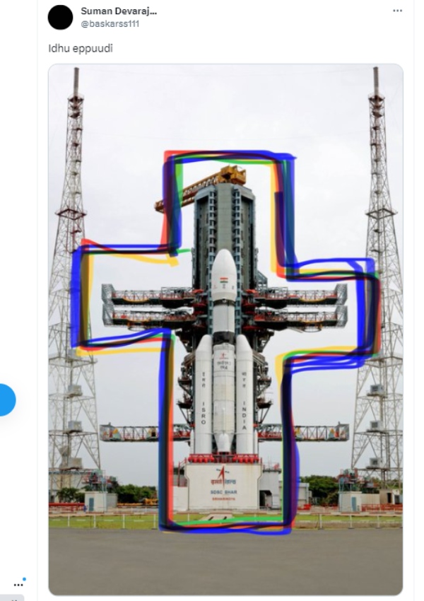  BJP Amar prasad reddy getting trolled for comparing Chandrayan 3 with Shiva lingam