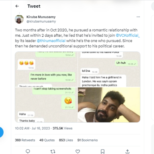  Why is Thirumavalavan not releasing the enquiry report on Viduthalai Siruthaikal Katchi Vikraman?
