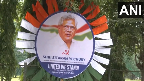 The banners to welcome the opposition leaders in Bengaluru have attracted everyones attention 