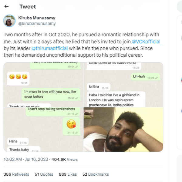 Not only Women, Viduthalai Siruthaikal Katchi Vikraman cheated Queer persons too says Kiruba Not only Women, Viduthalai Siruthaikal Katchi Vikraman cheated Queer persons too says Kiruba