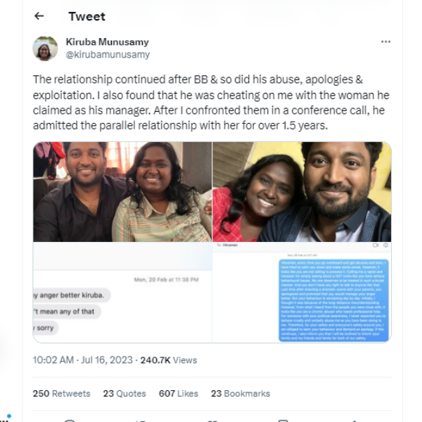 Not only Women, Viduthalai Siruthaikal Katchi Vikraman cheated Queer persons too says Kiruba Not only Women, Viduthalai Siruthaikal Katchi Vikraman cheated Queer persons too says Kiruba
