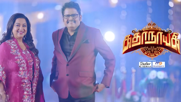 vijay tv shows news Kathanayagi Radhika Sarathkumar and KS Ravikumar host 