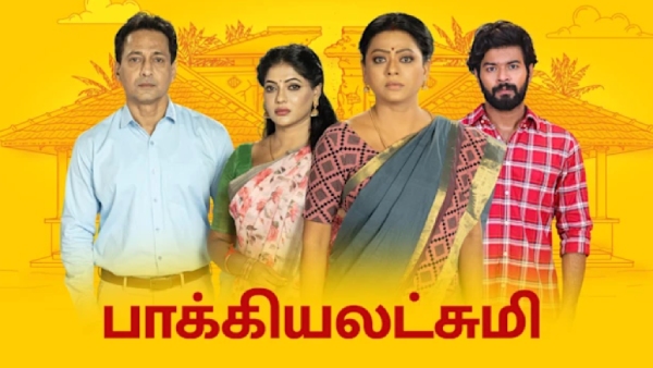 Baakiyalakshmi Serial Ezhil and Baakiya will get a job at a petrol station