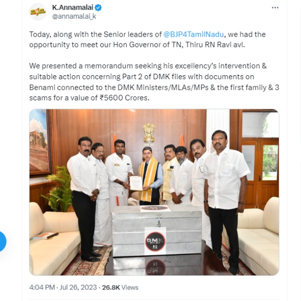 DMK files Part 2: 3 scams for a value of RS 5600 Crores says BJP Annamalai Tweet DMK files Part 2: 3 scams for a value of RS 5600 Crores says BJP Annamalai Tweet