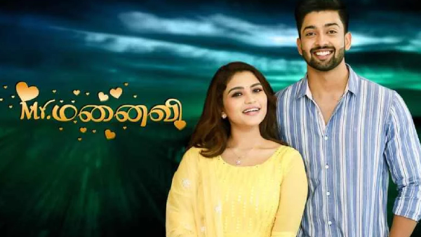  Tamil TV Channel TRP Rating 29th week 2023 top 10 serial in rural and urban 