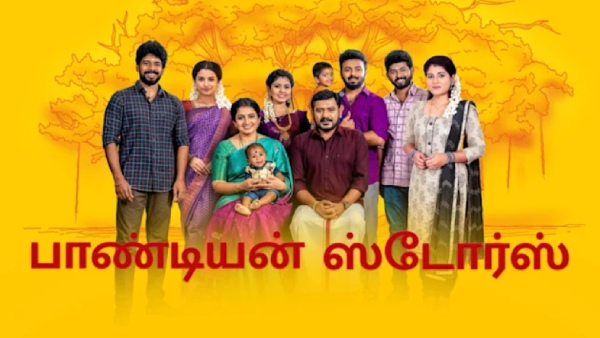  Tamil TV Channel TRP Rating 29th week 2023 top 10 serial in rural and urban 