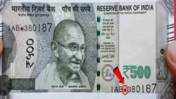 Why star mark is kept on Rupees notes in serial number? 