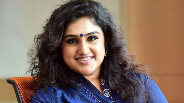 Do you know how much money Vanitha Vijayakumar earn from you tube? Do you know how much money Vanitha Vijayakumar earn from you tube?