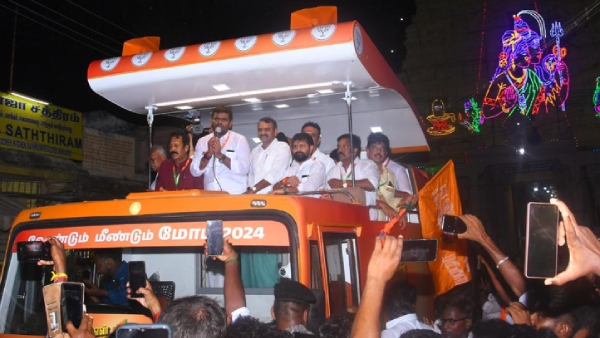 BJP cadres are not happy as Annamalai travelling in Caravan often then walking in the road 