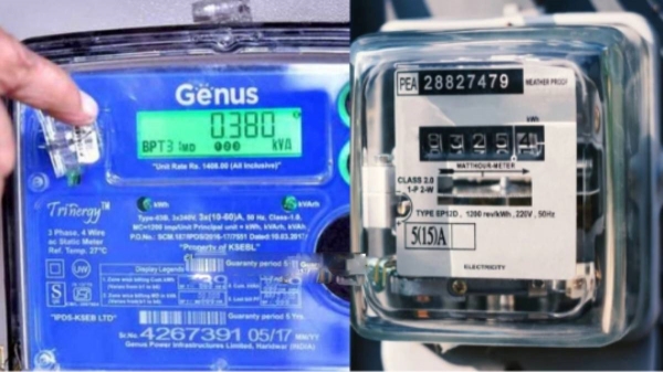 EB Bill Tariff: The installation of Bluetooth meters will begin soon by Tangedco 