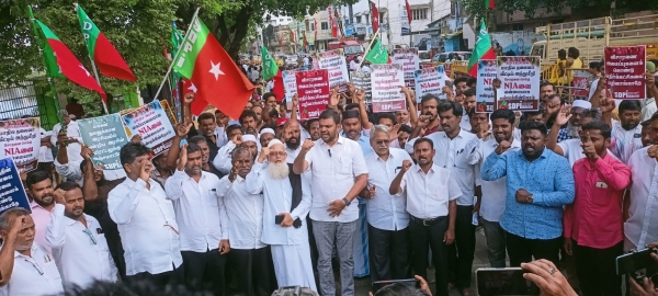 Nellai Mubarak condemn BJP govt for NIA and ED raid SDPI Chennai protest 