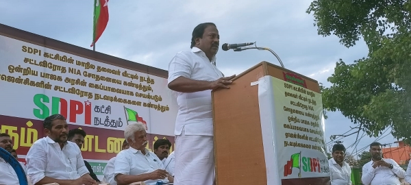 Nellai Mubarak condemn BJP govt for NIA and ED raid SDPI Chennai protest 