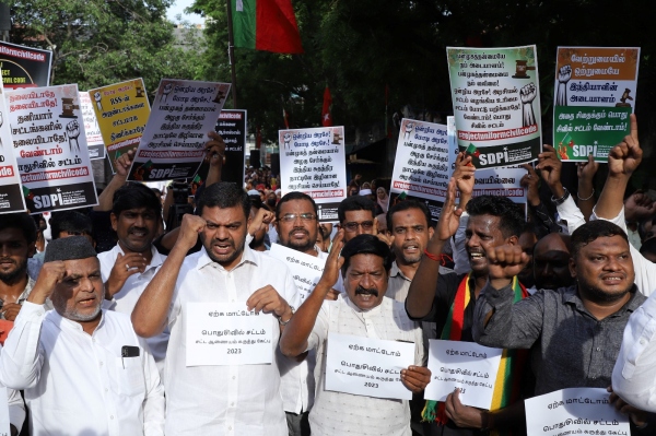  SDPI protest in Chennai against Uniform Civil code demand TN Government 