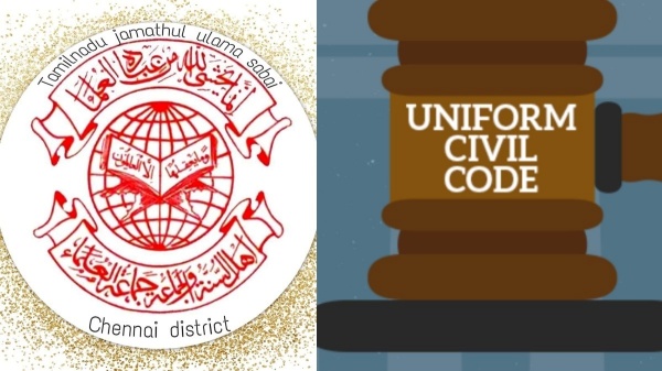 Jamathul Ulama adviced all Muslims and Muslim firm to send mail against UCC 