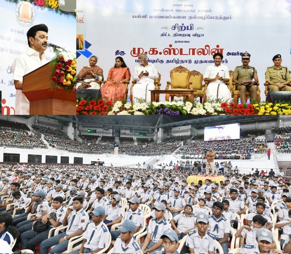 SIRPI Scheme has improved the quality of life of 5000 government school students SIRPI Scheme has improved the quality of life of 5000 government school students