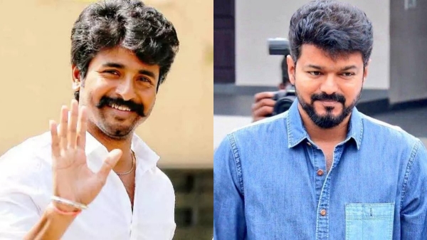 Why Actor Vijay fans are giving negative reviews to Actor Sivakarthikeyans Maaveenran movie? 