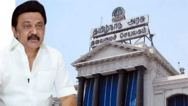 Tamil Nadu state Tourism awards 2023 announced for 2023 by Tourism Department