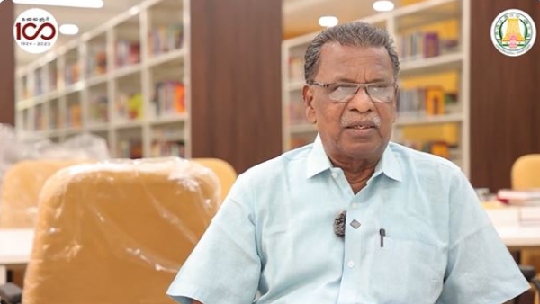  comments made by political leaders on Kalaignar centenary library in madurai