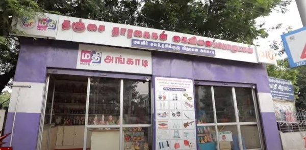 suya uthavi kulu women benefited from the scheme brought by Chief Minister Stalin 