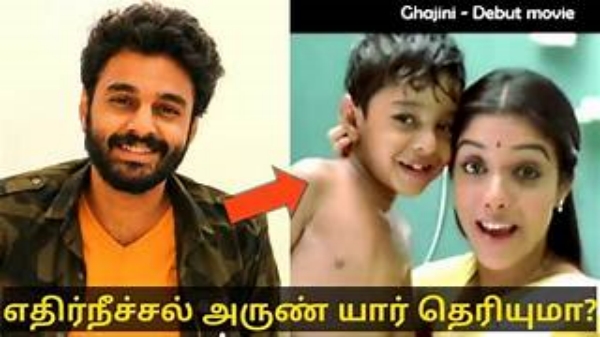 Do you know who is Ethirneechal serial Arun? Relationship with actress Asin? 