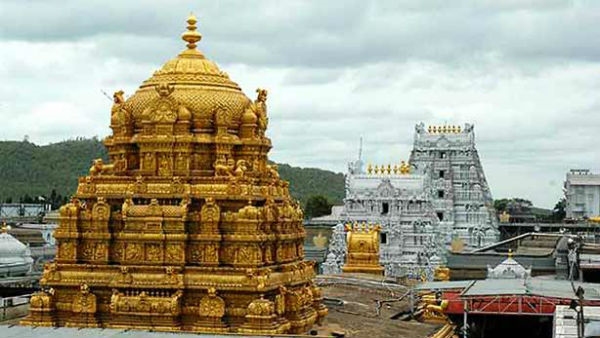 Tirupati Balaji Temple June month Hundial revenue Rs. 166 Crore says TTD 