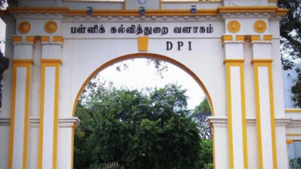 Chennai High Court judge imposed a fine of Rs 500 on school education department secretary Chennai High Court judge imposed a fine of Rs 500 on school education department secretary