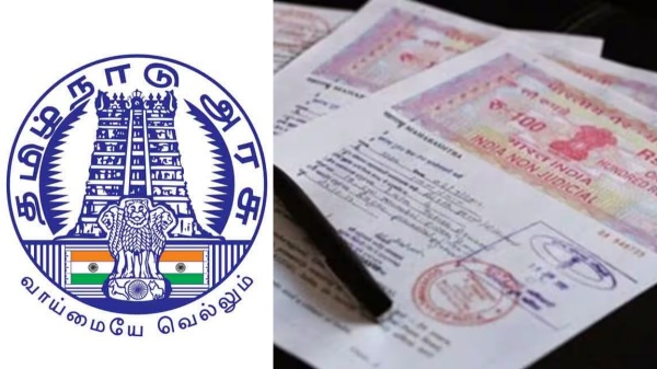 What is the Settlement Gift Deed and Will the Registration fee hike be waived off by TN Govt 