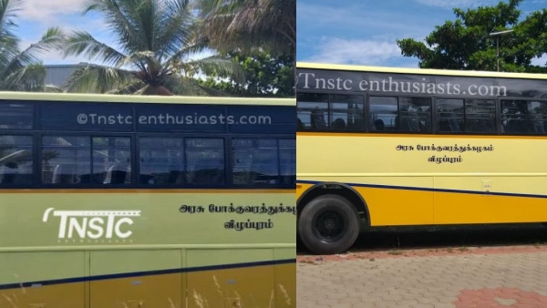 Did you notice the new Tamil Nadu State Transport Corporation updates yellow buses? Did you notice the new Tamil Nadu State Transport Corporation updates yellow buses?