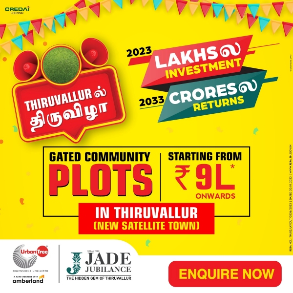 Buy your own plot in urban tree jade jubilance at Chennai Thiruvallur