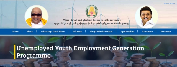 suya uthavi kulu women benefited from the scheme brought by Chief Minister Stalin 