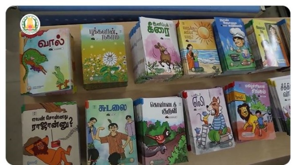  A Vaasippu Iyakkam scheme has been launched in tamil nadu government schools 