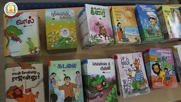  A Vaasippu Iyakkam scheme has been launched in tamil nadu government schools 