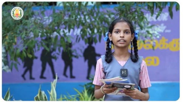  A Vaasippu Iyakkam scheme has been launched in tamil nadu government schools 
