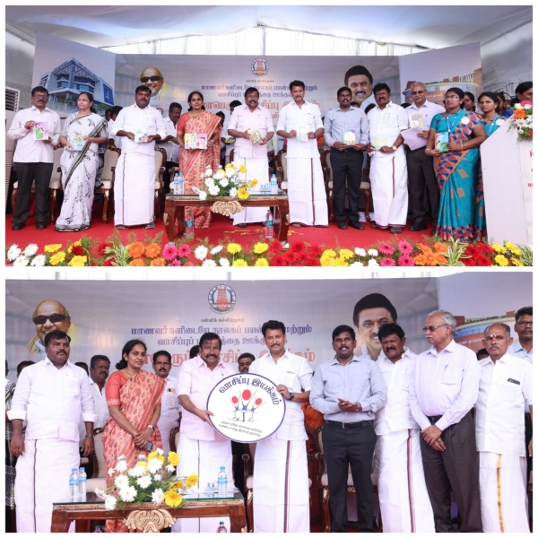  A Vaasippu Iyakkam scheme has been launched in tamil nadu government schools 